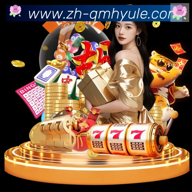 App 展示图